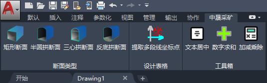 &#31859;&#20848;
