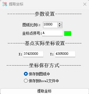 &#31859;&#20848;
