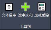 &#31859;&#20848;