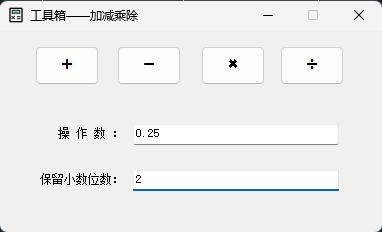 &#31859;&#20848;