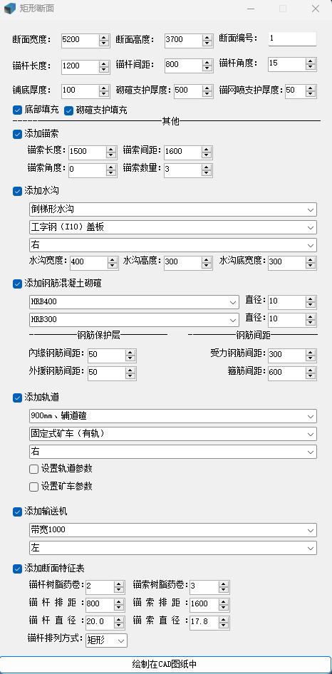 &#31859;&#20848;