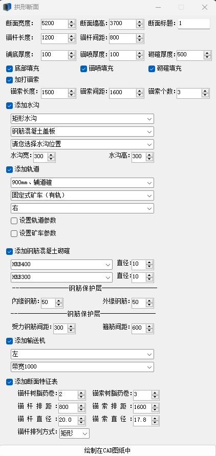 &#31859;&#20848;