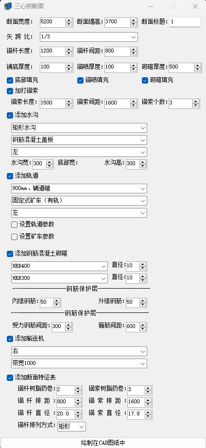 &#31859;&#20848;