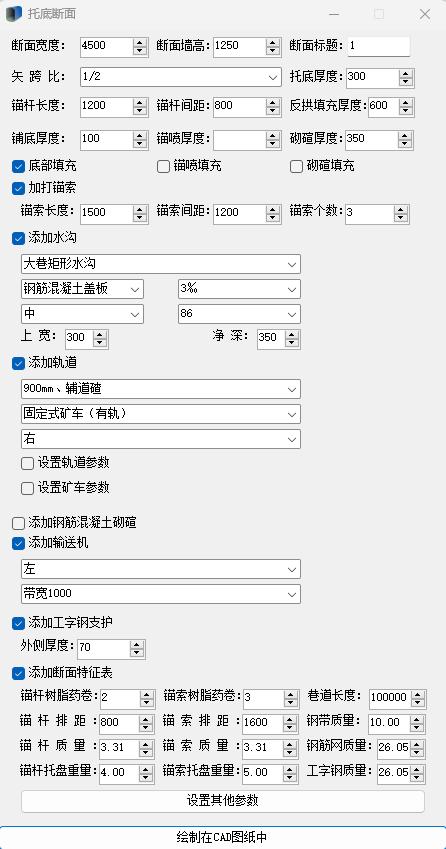 &#31859;&#20848;