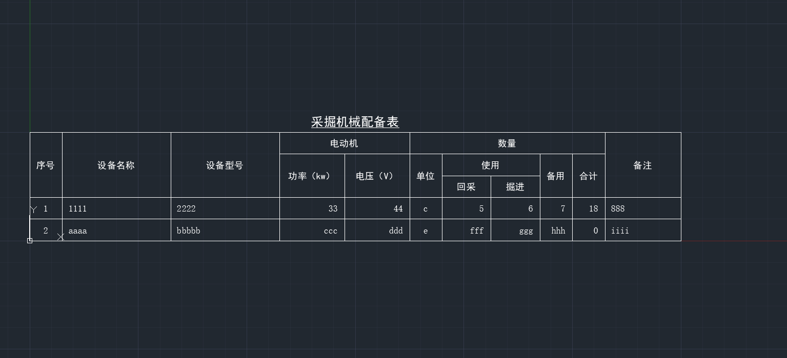 &#31859;&#20848;