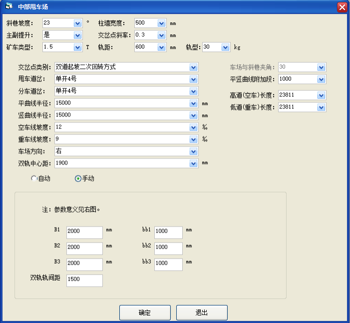 &#31859;&#20848;