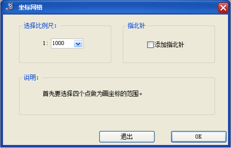 &#31859;&#20848;